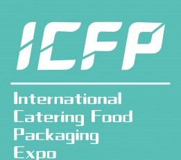 2022郑州国际食品餐饮包装及容器展
