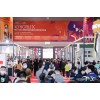 2022年上海酒店餐饮设备展览会|上海国家会展中心举办