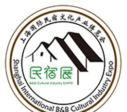 民宿展2022第八届广州民宿展 民宿展，集成房屋展区，民宿酒店展区，游乐设施展区，户外装备展区，智能家居展区