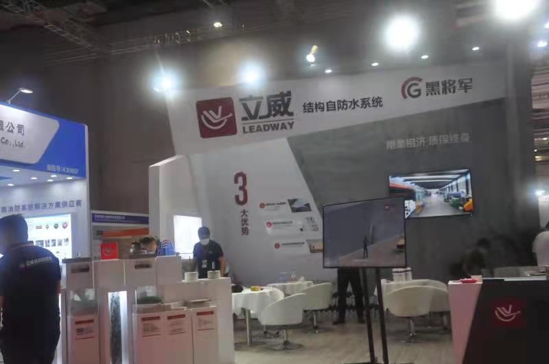 微信图片_20211123202947