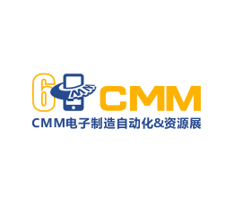 CMM展|2022中国电子制造自动化&资源展