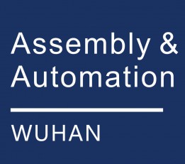 2022 中国（武汉）国际工业装配与自动化技术展览会 工业自动化及过程自动化、装配设备、工业机器人、电气系统、传输设备、连接器、电子零部件及辅助设备等