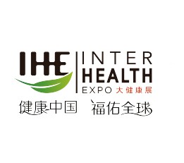 2022广州国际妇幼健康产业博览会暨第二届孕产运动大会