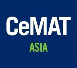2022智慧物流展|亚洲物流展览会CeMAT ASIA