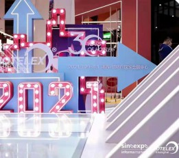 2022中国2022上海中央厨房展》酒店厨房设备展》官方网站