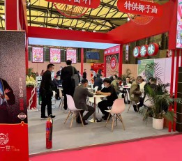 2022中国2022上海餐饮食材展》亚洲食材大展》官方网站