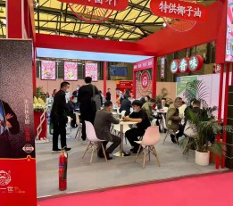 2022中国2022上海餐饮食材展》亚洲食材大展》官方网站 2022上海餐饮食材展，2022上海生鲜食材展