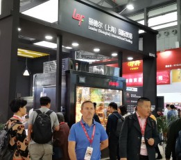 2022中国2022上海面包糕点展》亚洲面包糕点展》官方网站