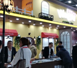 2022中国2022上海乳制品展》全国乳制品大展》官方网站