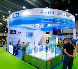 2022广州国际集成住宅产业博览会暨建筑工业化产品与设备展
