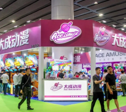 2022广州亚洲VR&AR博览会