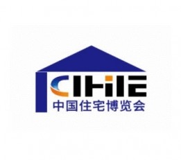 2022中国（广州）国际集成住宅产业博览会