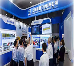 2022上海管网展|管线展|上海国际地下管网展览会【官网】