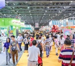 广州2022世界进口食品展览会