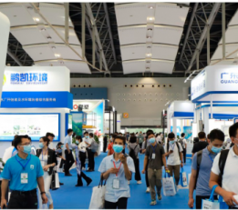 广州2022流体自动化与自控展览会