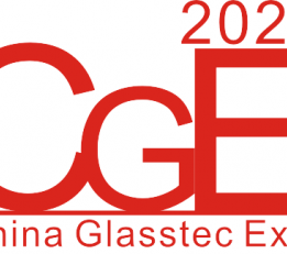 2022广州国际玻璃工业技术展览会 玻璃