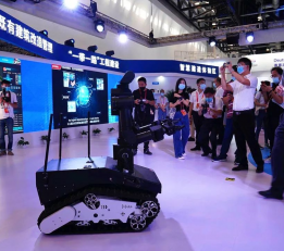 2022北京服务机器人展|2022北京机器人展【官网】