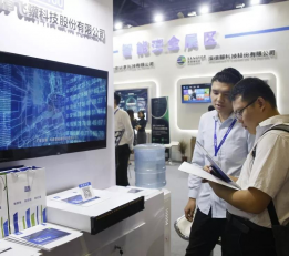 2022北京智能安全科技展|智能安全科技应用展【官网】