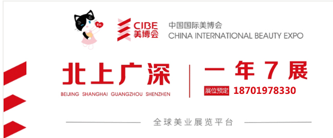 门头