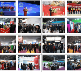 2022第十二届中国西部（成都和重庆）教育博览会