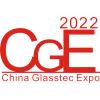 2022广州国际日用玻璃与器皿技术展览会