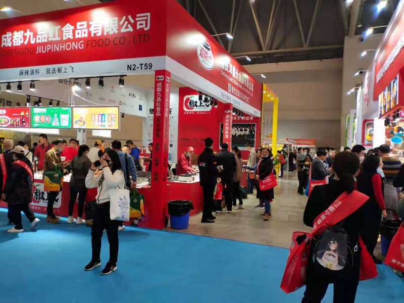 QQ图片20211124113709
