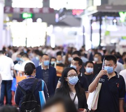 2022广州国际喷码标识设备展览会