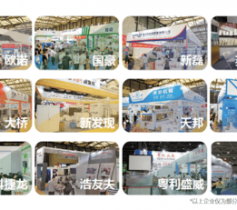 2022广州金属包装容器展览会|玻璃包装容器展览会