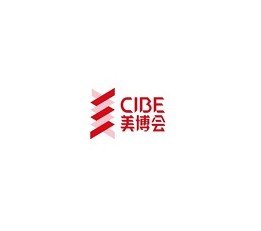 2022年广州美博会参展报名流程
