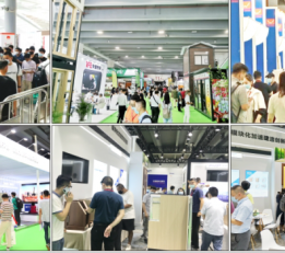 2022防水防漏材料展览会
