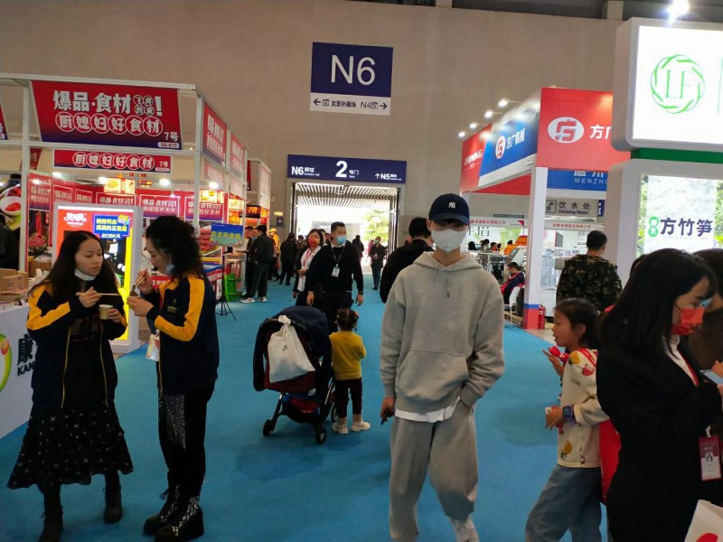 QQ图片20211101120416