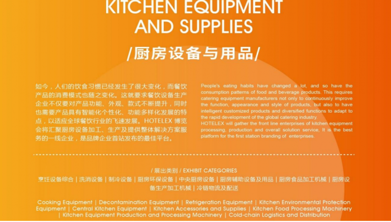 微信图片_20211124112456