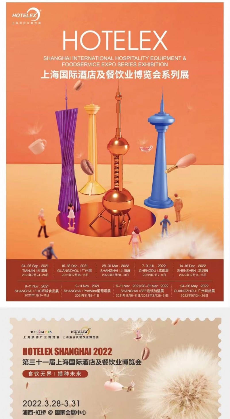 微信图片_20211214140713