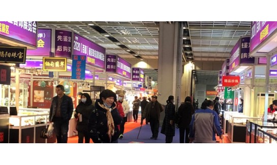 2022南京国际珠宝首饰展览会展位安排图2