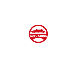 北京商用车|2022北京国际汽车展览会