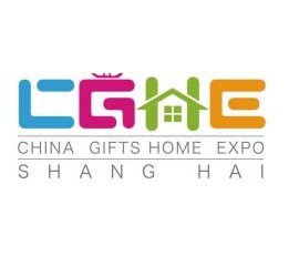 上海礼品展-2022第21届上海国际礼品展览会