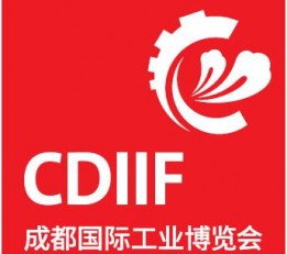 2022年中国（成都）国际工业博览会-工博会 成都工博会