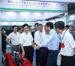 2022武汉国际工业自动化博览会 机器人，工业装配，动力传动，机器视觉，智能制造，自动化控制