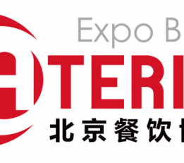 2022第十二届北京国际餐饮业供应链展览会