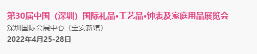 QQ截图20211203114039
