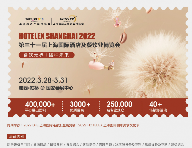 微信图片_20211213171926