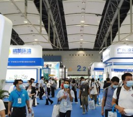 2022广州环卫清洁展览会