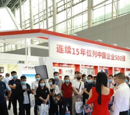 2022广州清洁设备展/环卫清洗设备展览会