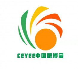 CEYEE中国眼博会，2022中国国际青少年眼健康产业展览会