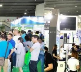 2022广州制冷技术博览会/广州国际制冷展