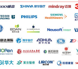 2022上海国际医用消毒及感控设备展览会