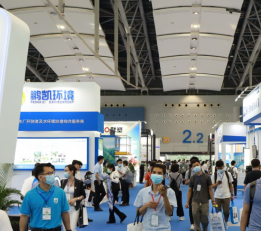 2022中国环保展览会 水处理展，环保展，环境卫生展