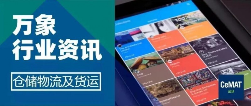 微信图片_20211223160709