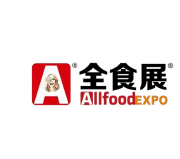 2022年春季深圳全球高端食品展会 全食展