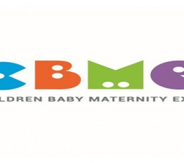 2022上海CBME婴儿用品展会 上海孕婴童展会，2022上海国际孕婴童展会，2022中国孕婴童展